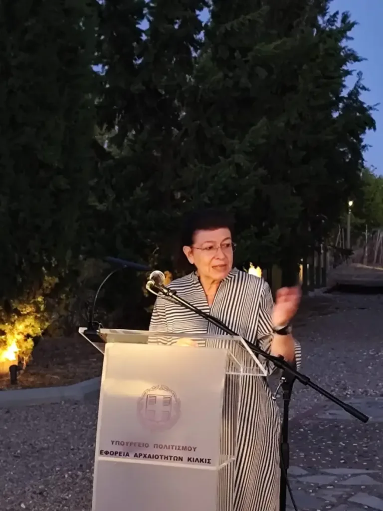 Εσωτερική εικόνα άρθρου