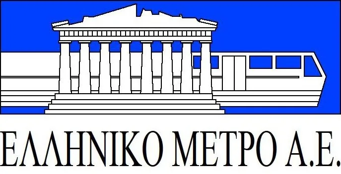 Αλλαγή Διοίκησης στην «Ελληνικό Μετρό Α.Ε.»