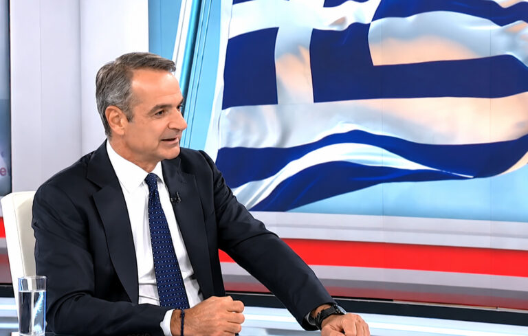 Τα μηνύματα Μητσοτάκη στα 52 χρόνια της Νέας Δημοκρατίας