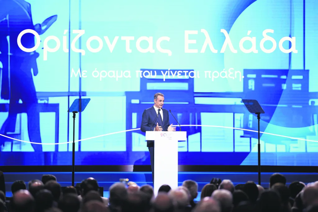 Τα «απλά πράγματα» και τα «κόλπα»