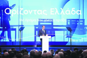Η ΝΔ παραμένει κυρίαρχη του πολιτικού σκηνικού