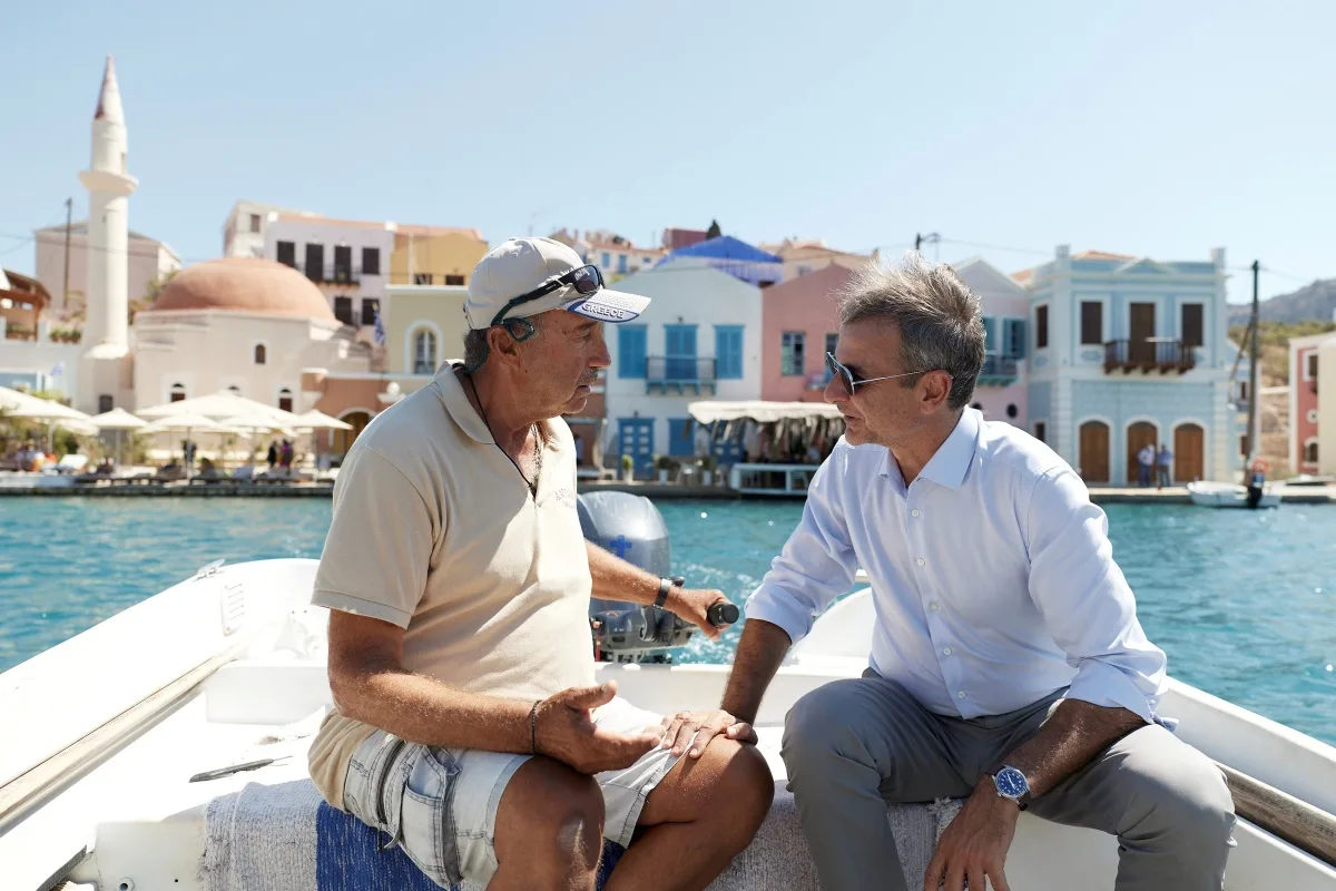 Εσωτερική εικόνα άρθρου