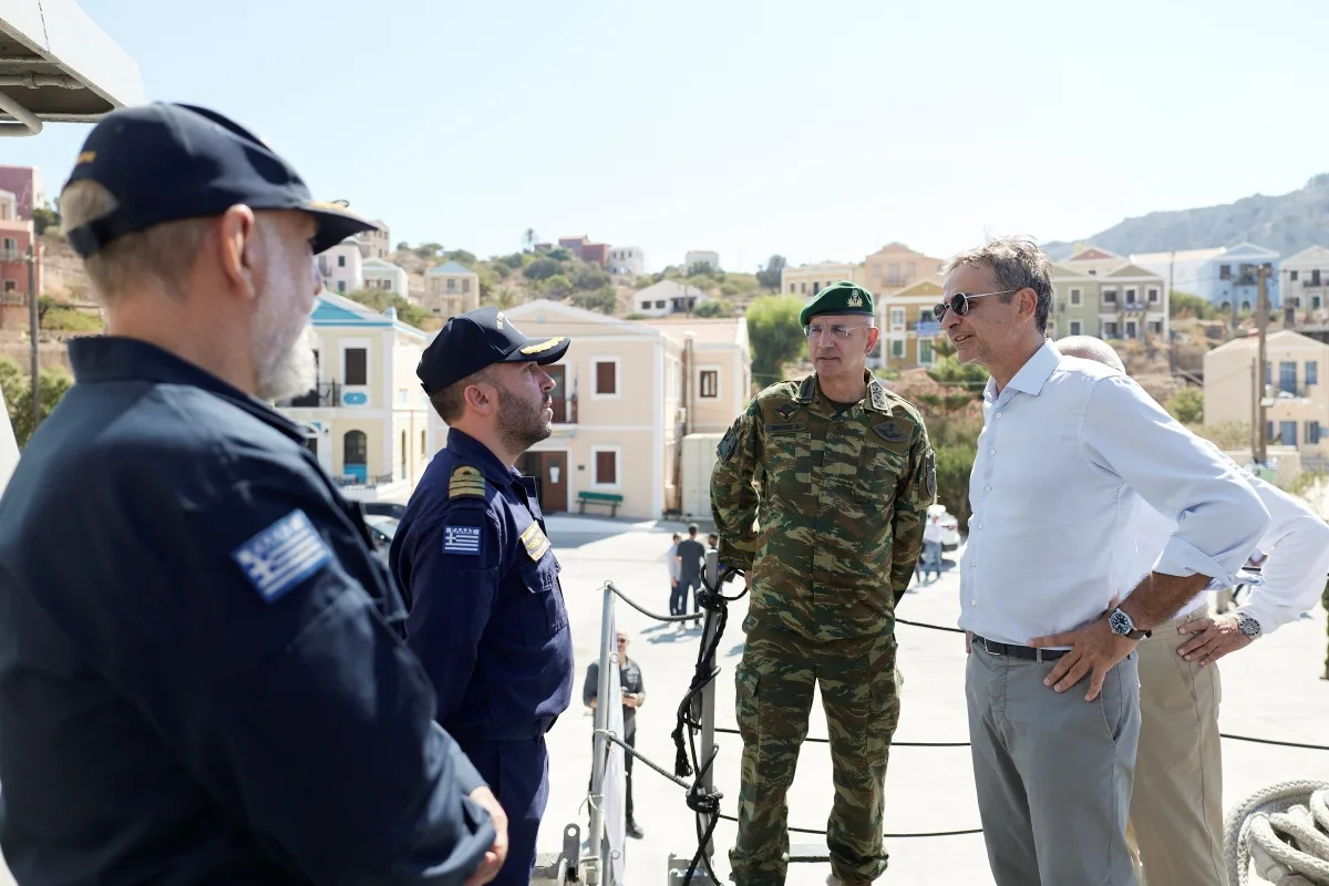 Εσωτερική εικόνα άρθρου