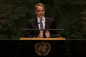 Η Ελλάδα δεν ετεροκαθορίζεται