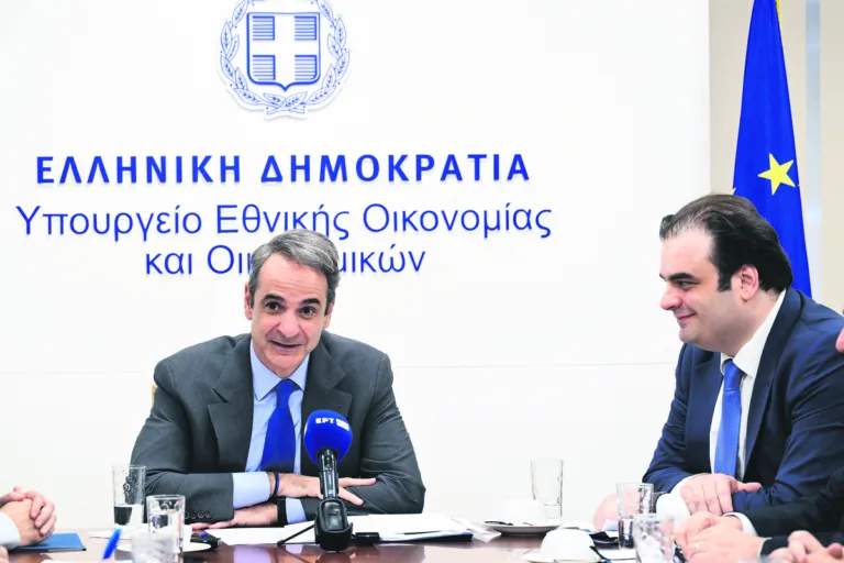 Kοινοτικός προϋπολογισμός 2028-2034: Αλώβητα τα ευρωπαϊκά κονδύλια για την Ελλάδα