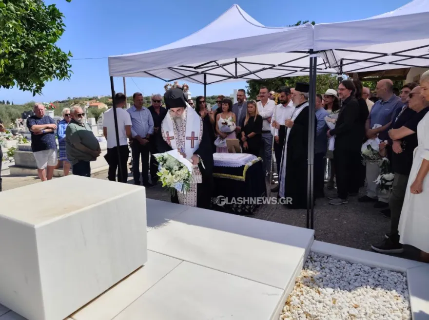 Εσωτερική εικόνα άρθρου