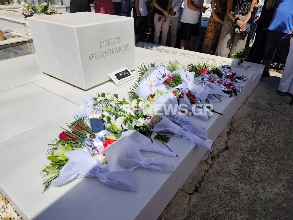 Εσωτερική εικόνα άρθρου