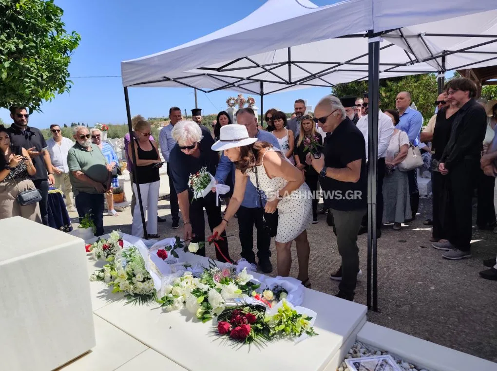 Εσωτερική εικόνα άρθρου