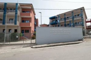 Πανεπιστήμιο Αιγαίου: Αιτήσεις δωρεάν στέγασης για τους πρωτοετείς