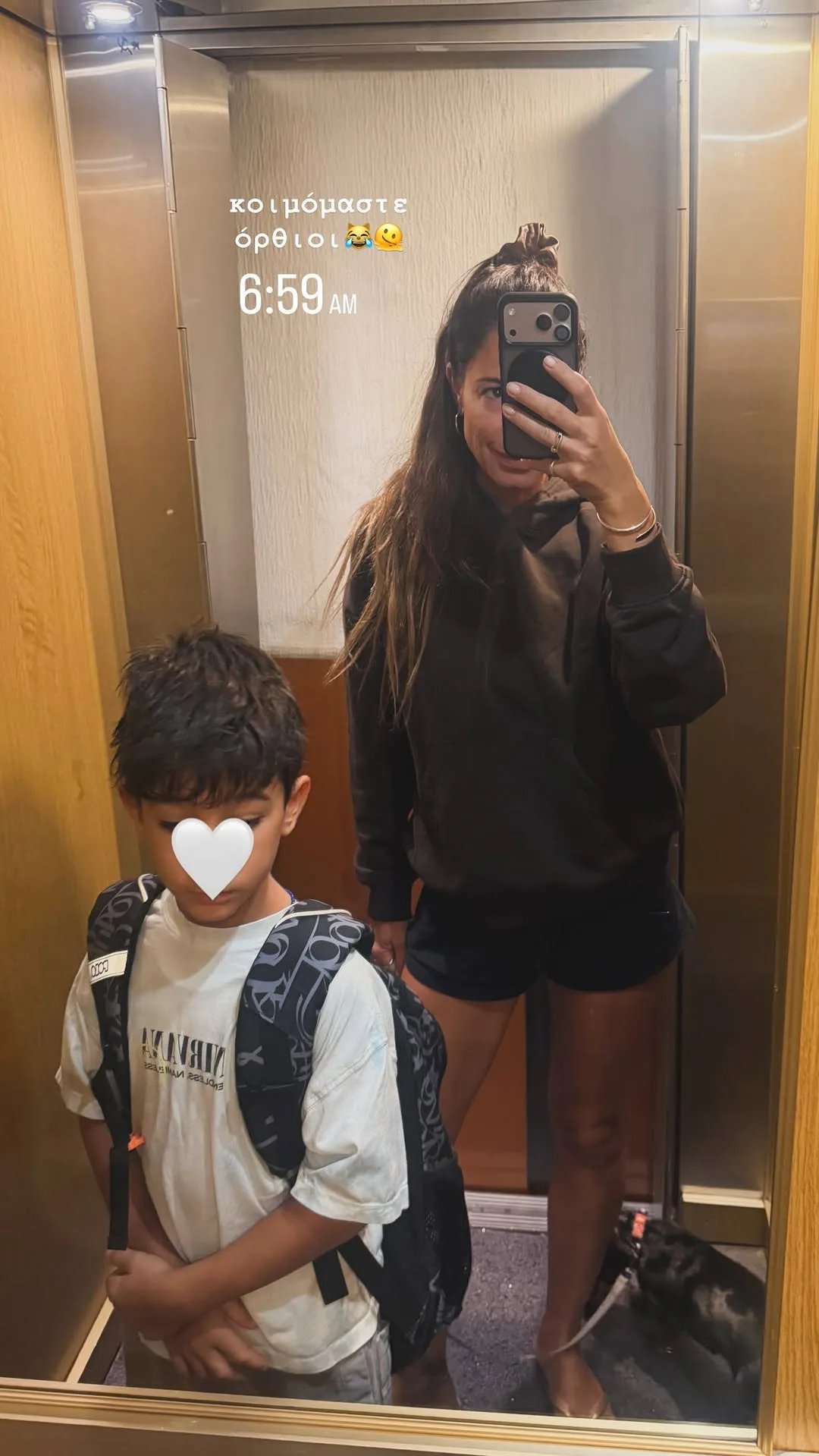 Εσωτερική εικόνα άρθρου