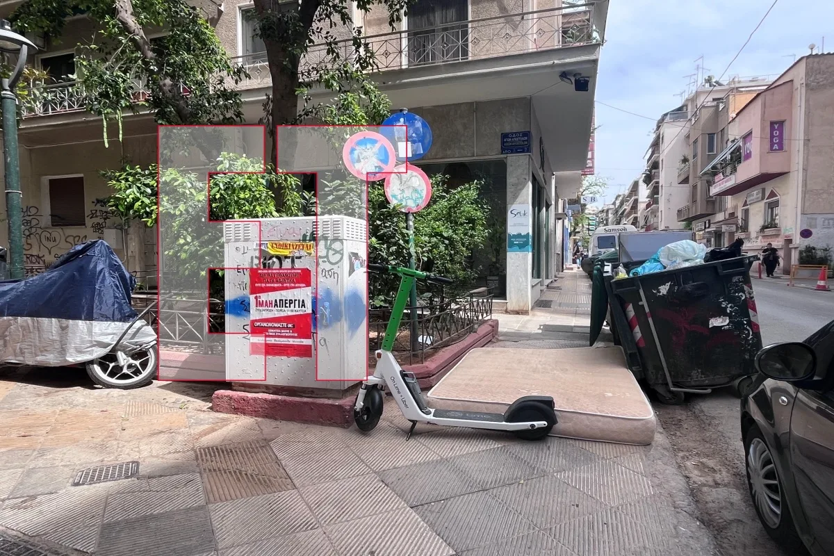 Εσωτερική εικόνα άρθρου