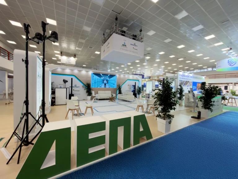 ΔΕΠΑ Εμπορίας: Από τη στρατηγική στην πράξη, με το βλέμμα στη νέα ενεργειακή εποχή