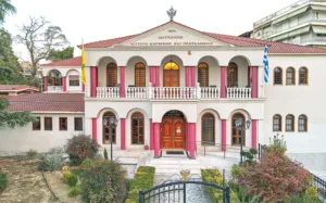 Ψηφιοποίηση 100 Ναών και 7.000 κειμηλίων για την ανάδειξη του θρησκευτικού πλούτου της Πιερίας