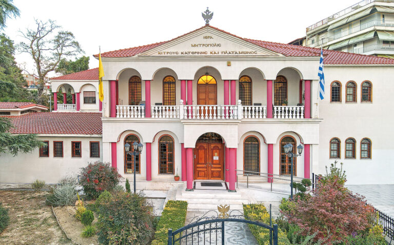 Ψηφιοποίηση 100 Ναών και 7.000 κειμηλίων για την ανάδειξη του θρησκευτικού πλούτου της Πιερίας