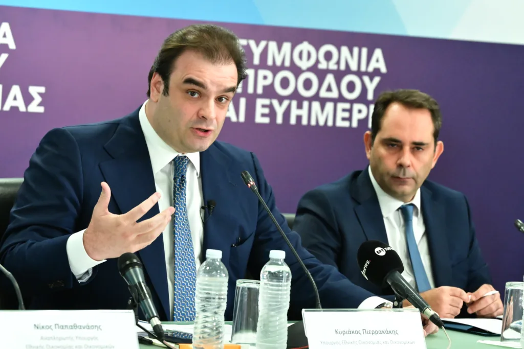 Δείτε LIVE: Η εξειδίκευση των μέτρων της ΔΕΘ από το υπουργείο Οικονομικών
