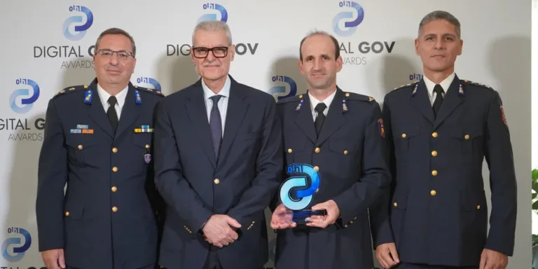 Διάκριση για την Πυροσβεστική: Βραβείο για την πλατφόρμα καθαρισμού οικοπέδων