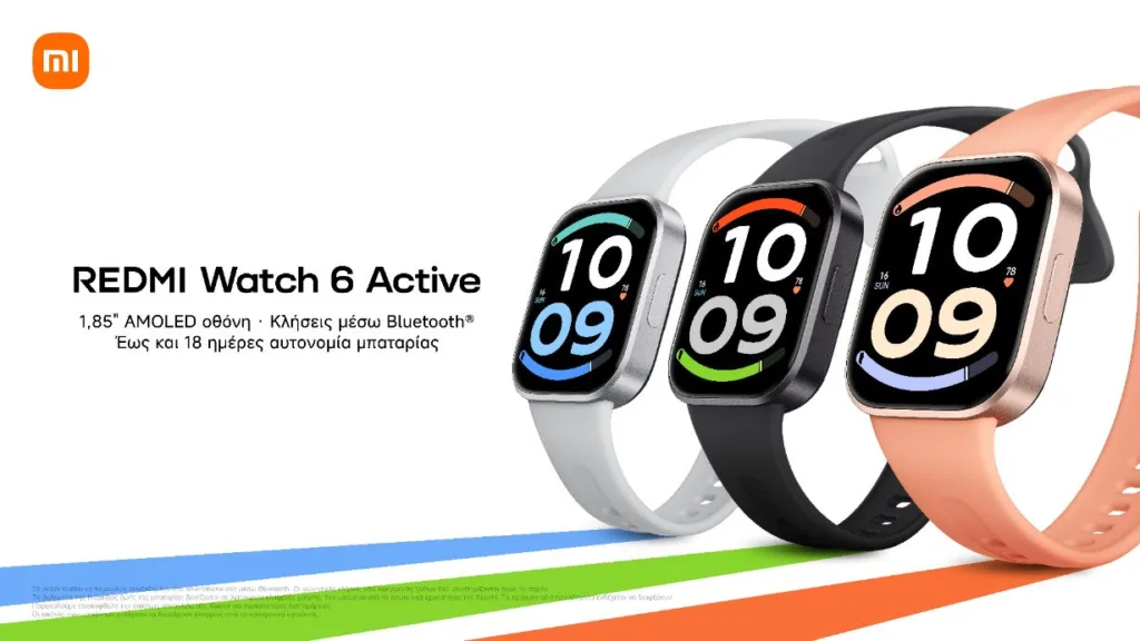XΙΑΟΜΙ: Η σειρά wearables εμπλουτίζεται με τα νέα, εντυπωσιακά REDMI Watch 6 Active