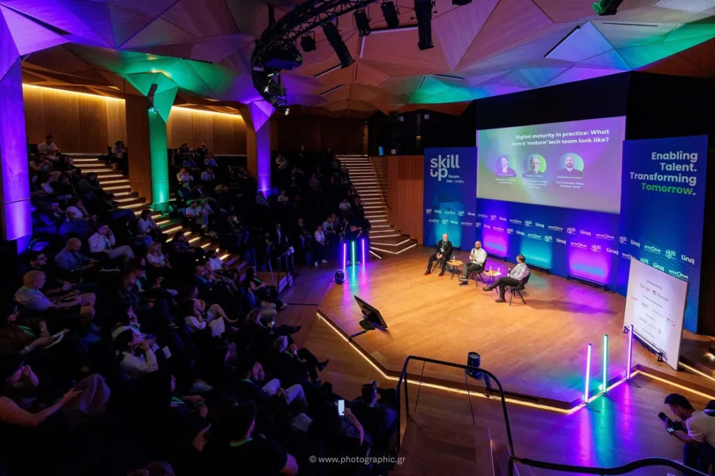 Skill Up Forum 2025: Το σημείο συνάντησης για όσους διαμορφώνουν το μέλλον