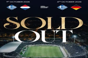 Sold out η Τούμπα για τα ματς της Εθνικής με Ολλανδία και Γερμανία!