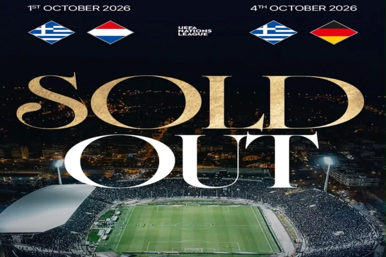 Sold out η Τούμπα για τα ματς της Εθνικής με Ολλανδία και Γερμανία!