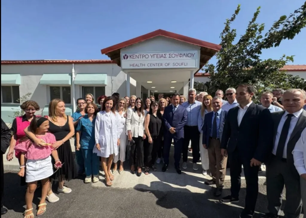 Εγκαίνια υγειονομικών δομών σε Έβρο, Ροδόπη και Ξάνθη