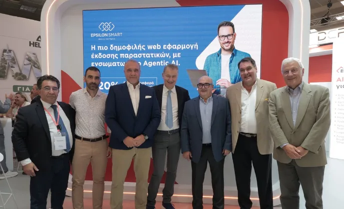 Στρατηγική Συνεργασία της Τειρεσίας και του Όμιλου EPSILONNET