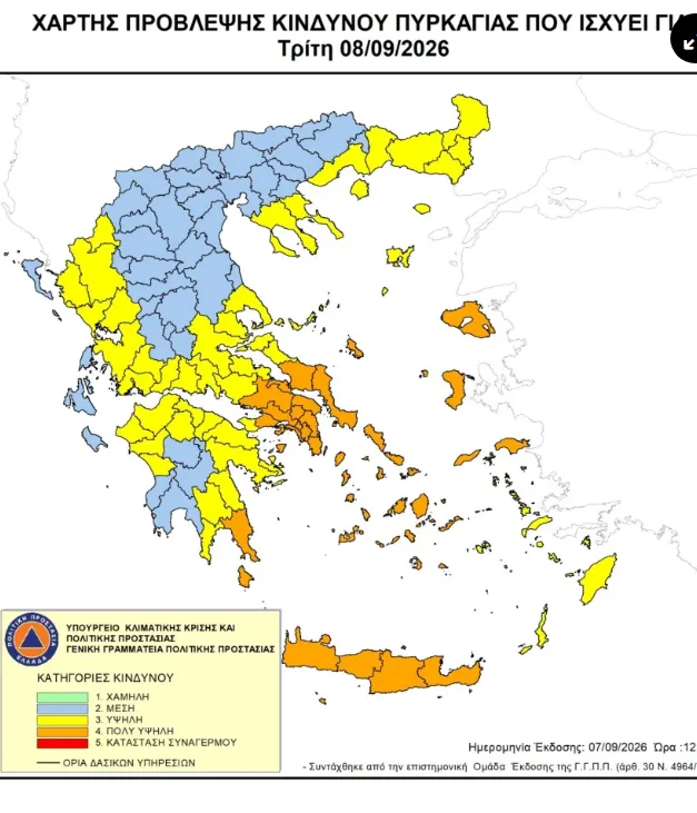 Εσωτερική εικόνα άρθρου