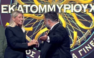 Κοσιώνη σε Αρναούτογλου: «Πολύ μεγάλο εκνευρισμό μου προκαλούσες κάθε βράδυ» – Η συνάντησή τους στον «Εκατομμυριούχο»