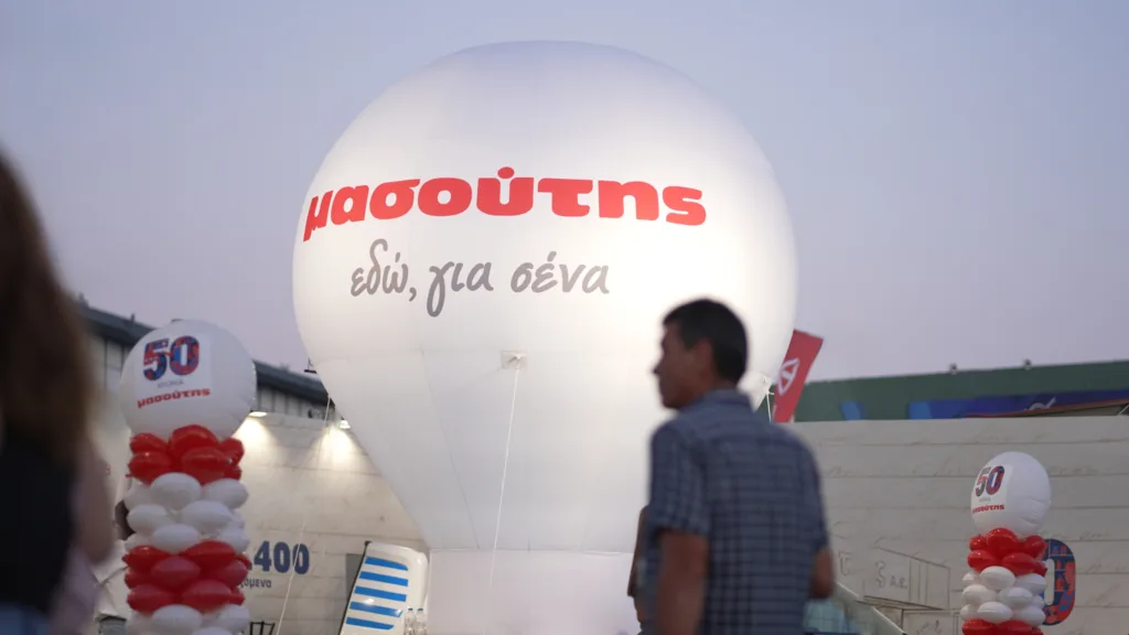 Από την πρώτη σακούλα στο e-shop: 50 χρόνια Μασούτης ζωντάνεψαν στη ΔΕΘ