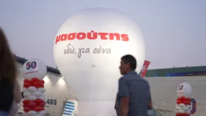 Από την πρώτη σακούλα στο e-shop: 50 χρόνια Μασούτης ζωντάνεψαν στη ΔΕΘ