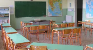 Τραγωδία στη Χαλκίδα: Δασκάλα πέθανε μία ημέρα μετά τον γάμο της αδελφής της – Σήμερα η κηδεία της