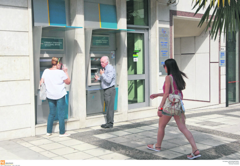 Αποκάλυψη ΕΤ – Έξτρα αύξηση στις συντάξεις [αναλυτικοί πίνακες με τα καθαρά ποσά]
