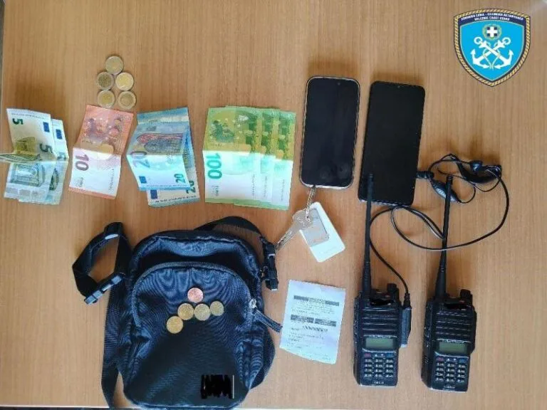 Εσωτερική εικόνα άρθρου