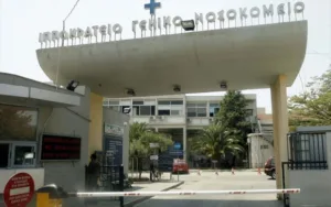Θεσσαλονίκη: Η στιγμή της διάσωσης της 13χρονης – «Πήγε να κατέβει από σωλήνα και έπεσε»