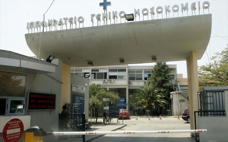 Θεσσαλονίκη: Η στιγμή της διάσωσης της 13χρονης – «Πήγε να κατέβει από σωλήνα και έπεσε»