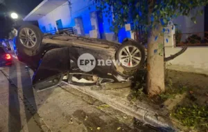 Χανιά: Τροχαίο με ανατροπή αυτοκινήτου – Άφαντοι οι δύο από τους τέσσερις επιβάτες