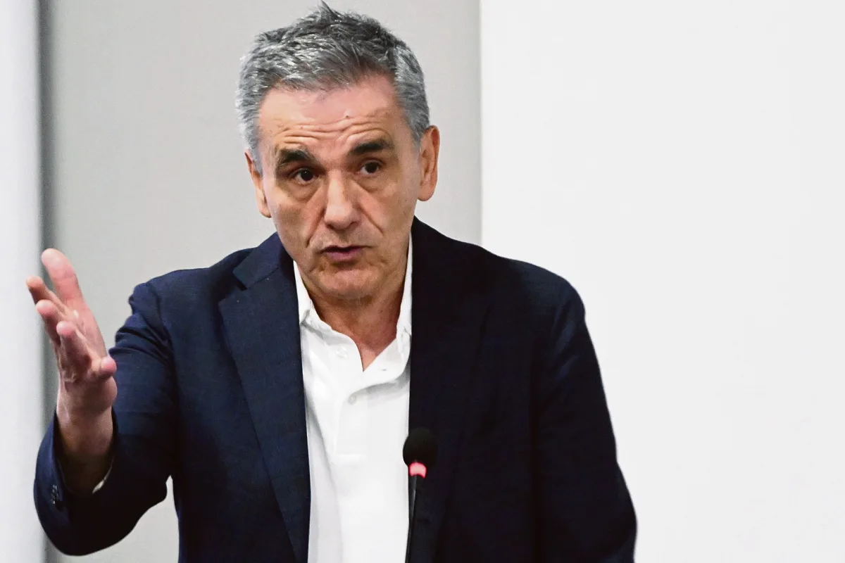 Εσωτερική εικόνα άρθρου