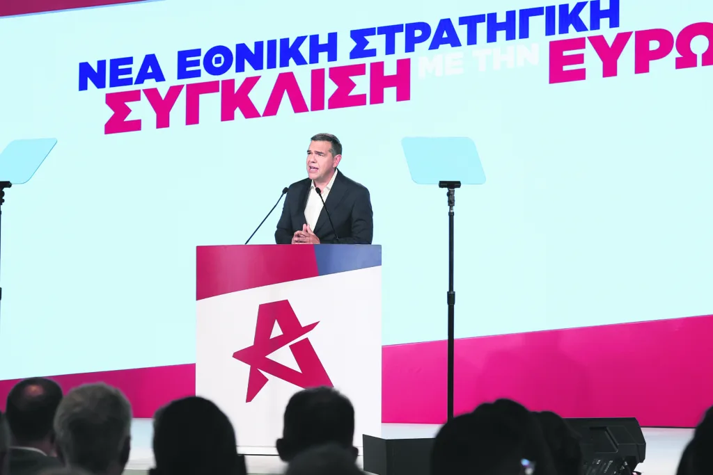 Νέο ανέκδοτο από την ΕΛ.Α.Σ.: Στην… Παγκόσμια Βάση Δεδομένων θα βρει τους πλούσιους ο Τσίπρας