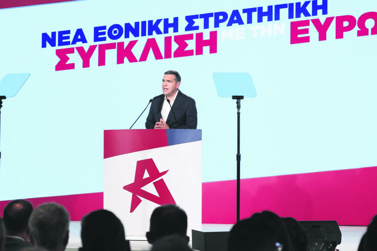 Νέο ανέκδοτο από την ΕΛ.Α.Σ.: Στην… Παγκόσμια Βάση Δεδομένων θα βρει τους πλούσιους ο Τσίπρας
