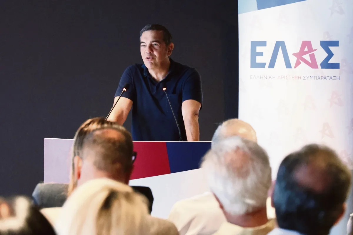 Εσωτερική εικόνα άρθρου