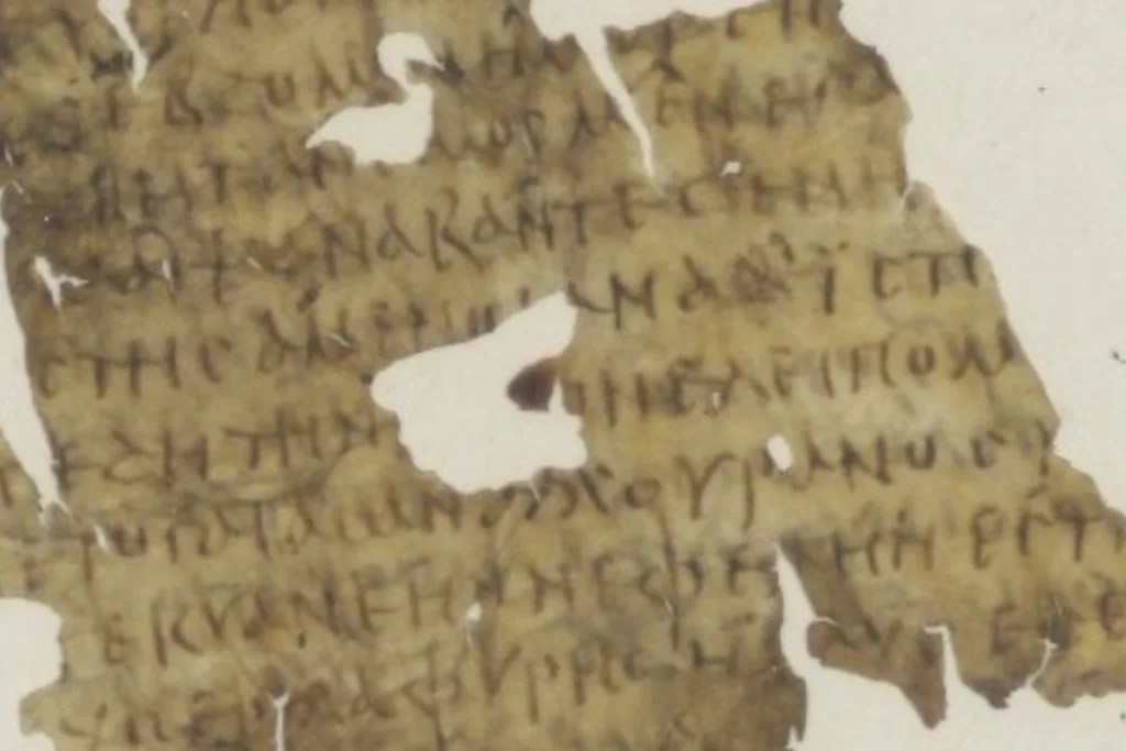 Βρέθηκε απόκομμα της Οδύσσειας 1.700 ετών σε βιβλιοθήκη της Ολλανδίας