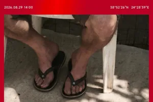 Σκύρος: Ο «ξυπόλυτος εμπρηστής» και το μοιραίο λάθος του