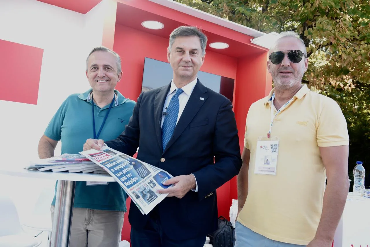 Εσωτερική εικόνα άρθρου