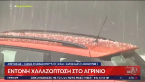 Έντονη χαλαζόπτωση αυτή τη στιγμή στο Αγρίνιο