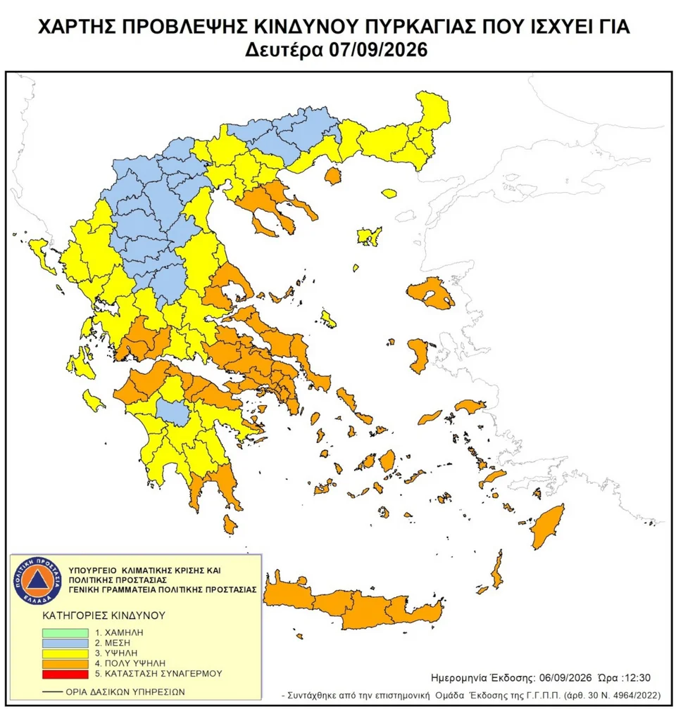Εσωτερική εικόνα άρθρου