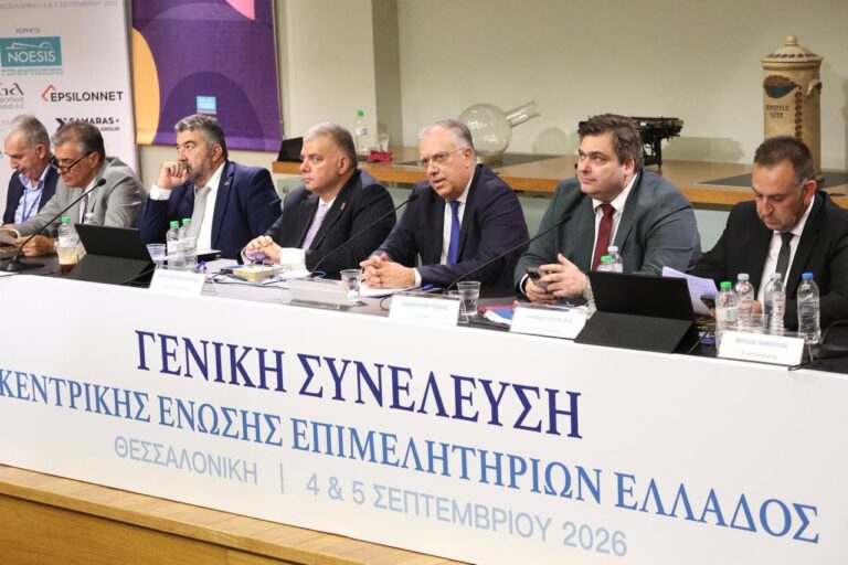 Θεοδωρικάκος: 681 εκατ. ευρώ στις μικρομεσαίες επιχειρήσεις – Πού θα κατευθυνθούν τα κονδύλια