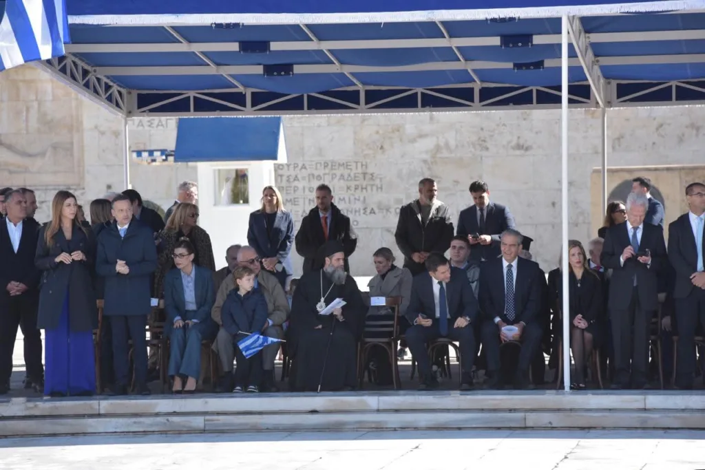 Εσωτερική εικόνα άρθρου