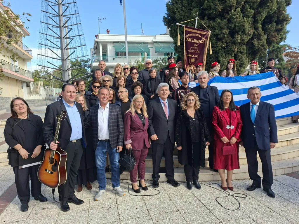 Εσωτερική εικόνα άρθρου
