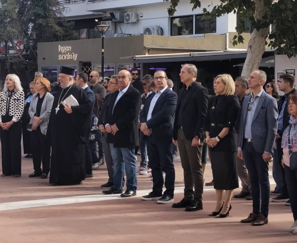Εσωτερική εικόνα άρθρου