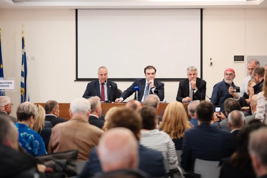 Εσωτερική εικόνα άρθρου